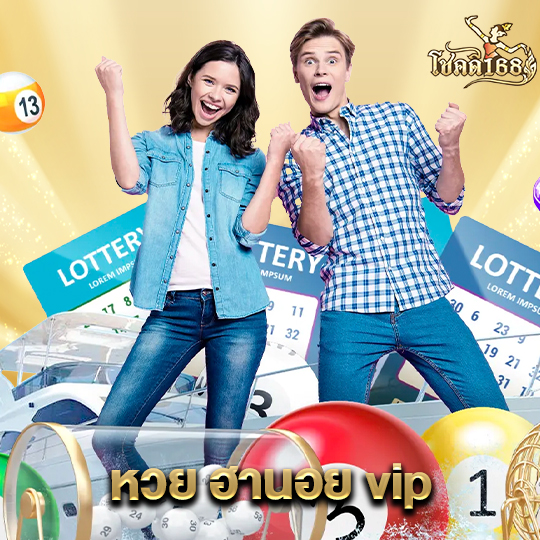 chokdee168 หวยฮานอยvip